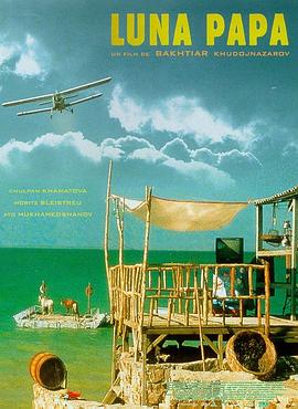 seo网站培训班多少钱