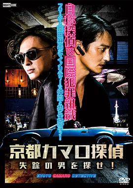 伊春seo优化口碑营销