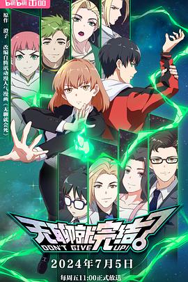 铜陵seo优化费用