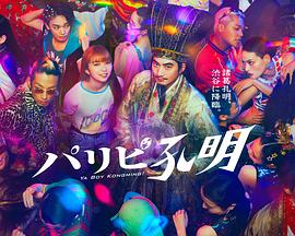 季诺seo网站优化